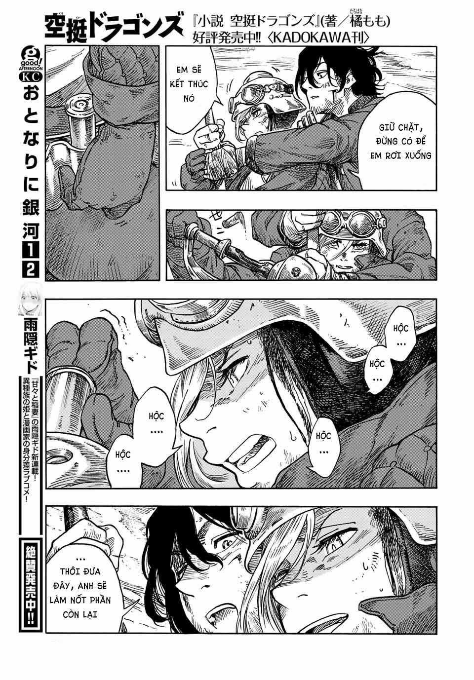 Kuutei Dragons - Chapter 60 - Trang 30