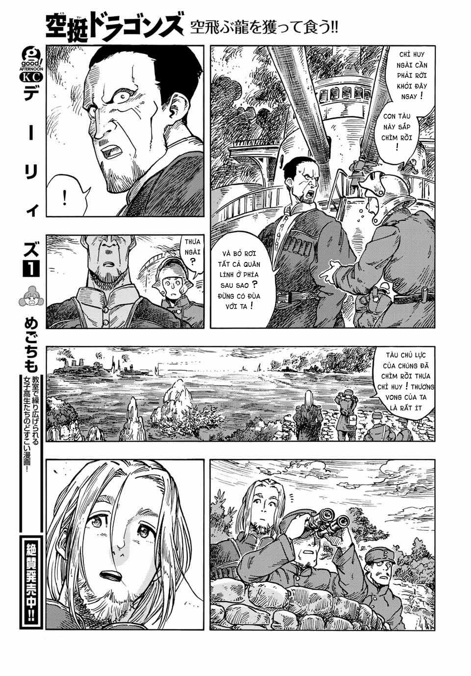 Kuutei Dragons - Chapter 60 - Trang 37