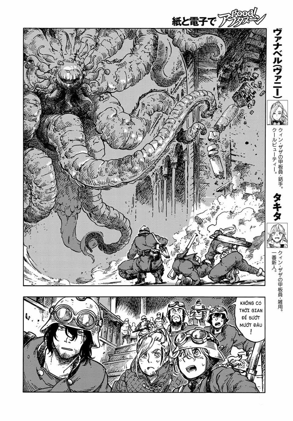 Kuutei Dragons - Chapter 60 - Trang 5
