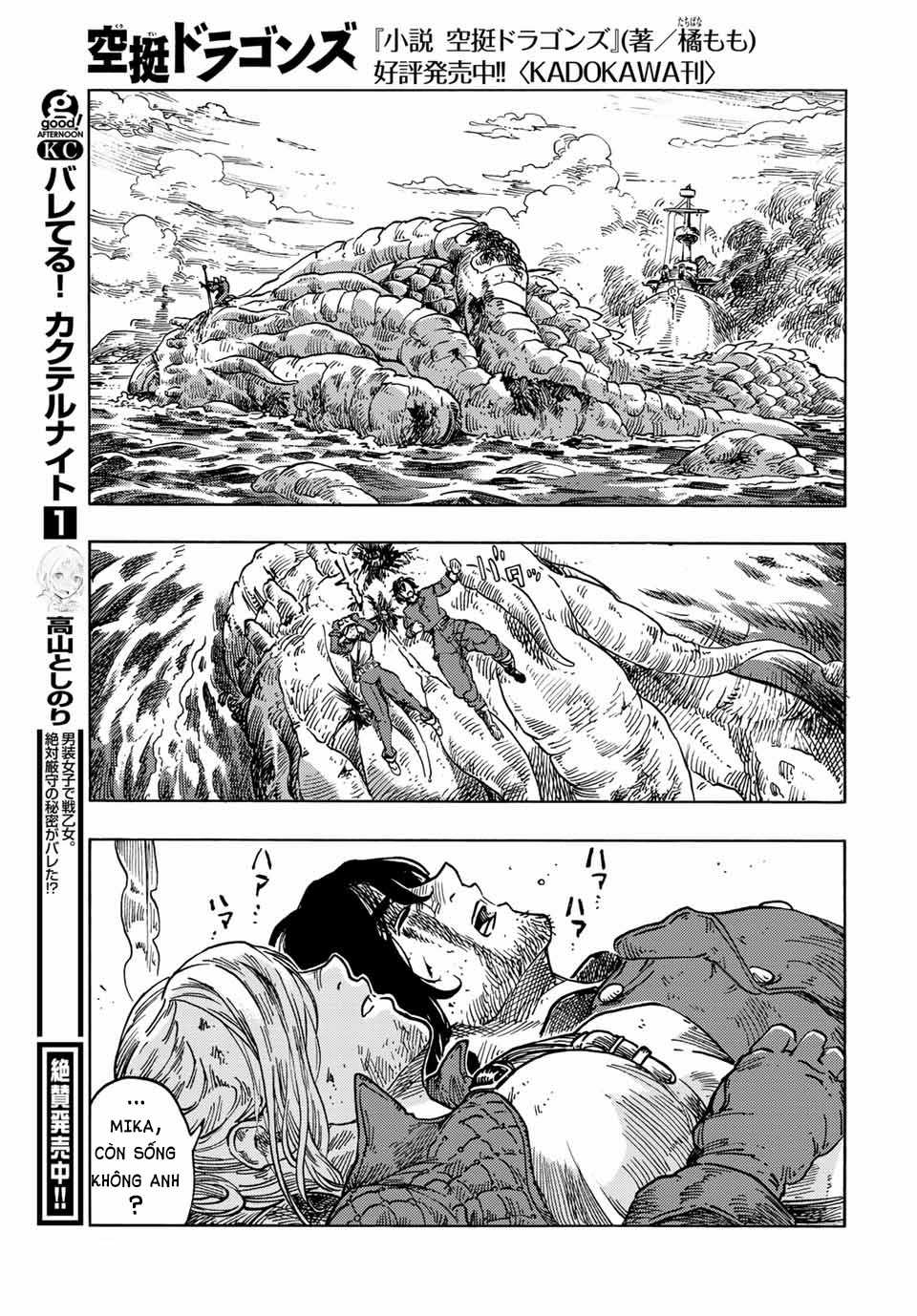 Kuutei Dragons - Chapter 60 - Trang 41