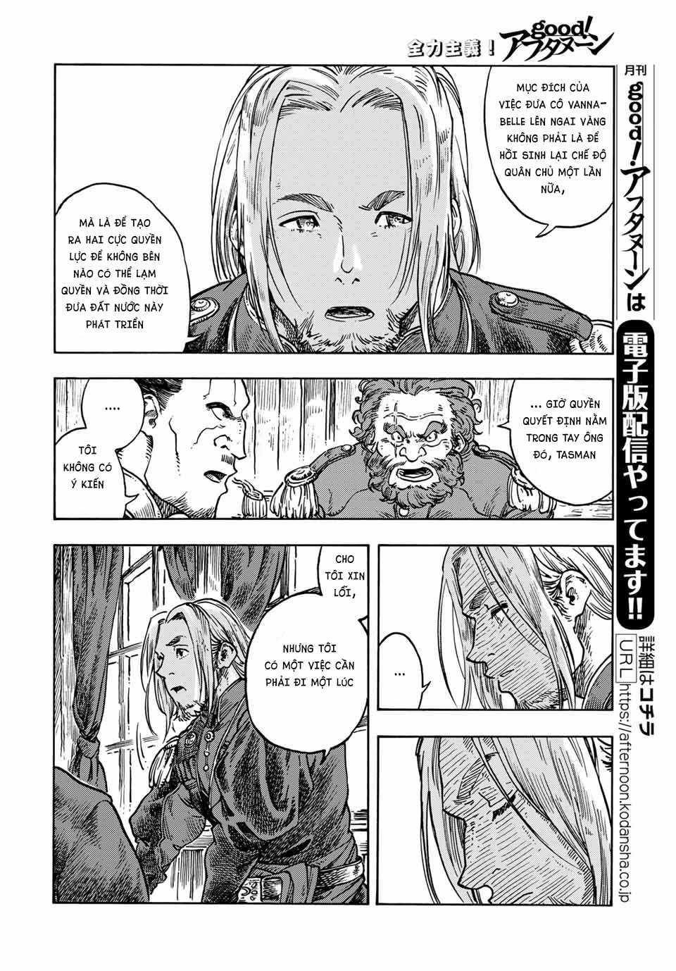 Kuutei Dragons - Chapter 61 - Trang 16