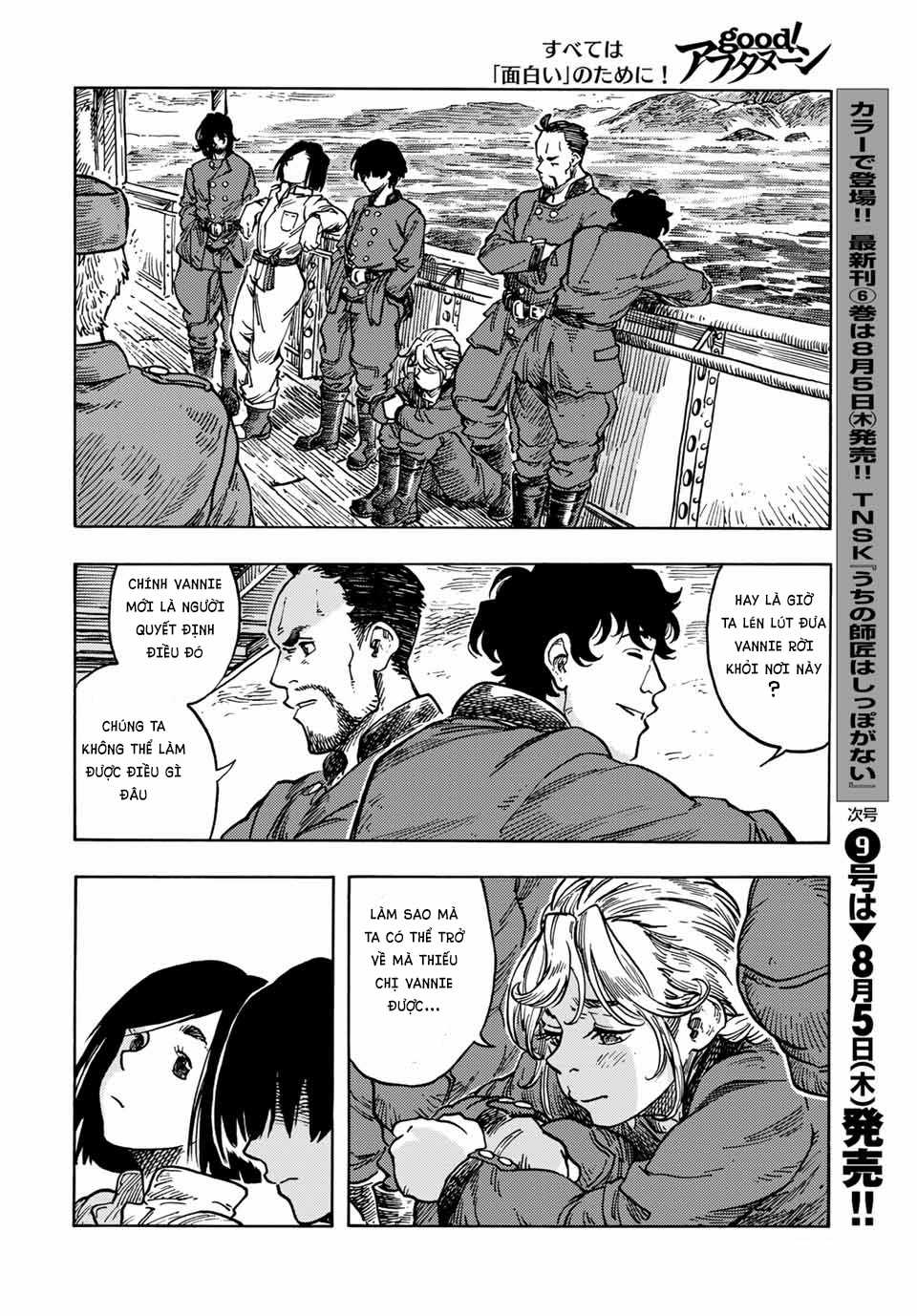 Kuutei Dragons - Chapter 61 - Trang 30