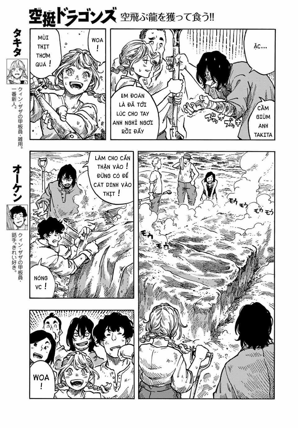 Kuutei Dragons - Chapter 61 - Trang 6