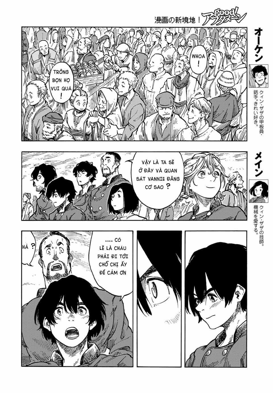 Kuutei Dragons - Chapter 62 - Trang 15