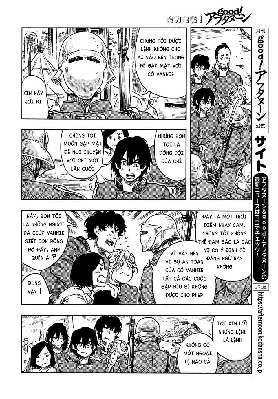 Kuutei Dragons - Chapter 62 - Trang 17