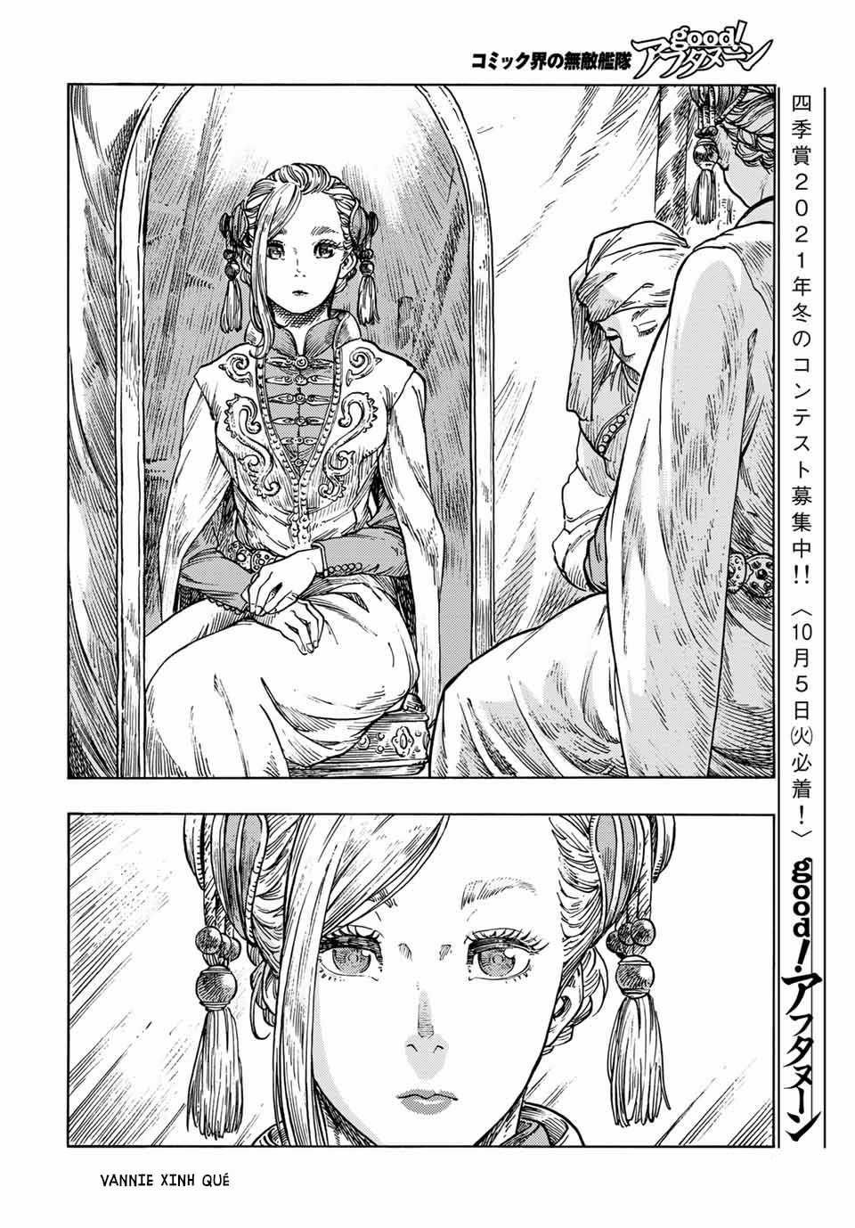 Kuutei Dragons - Chapter 62 - Trang 19