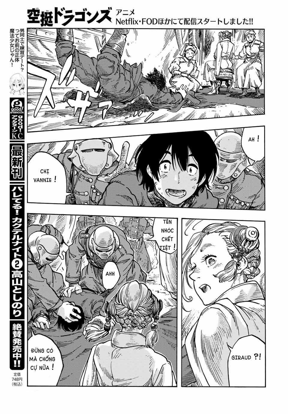 Kuutei Dragons - Chapter 62 - Trang 20