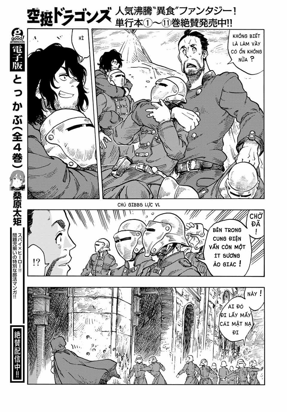 Kuutei Dragons - Chapter 62 - Trang 24