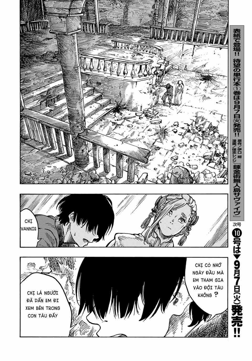 Kuutei Dragons - Chapter 62 - Trang 25