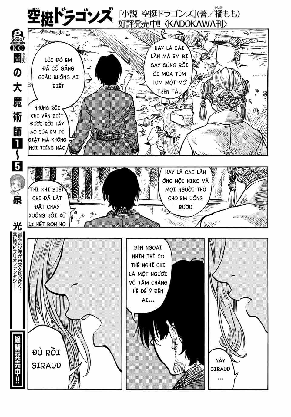 Kuutei Dragons - Chapter 62 - Trang 26