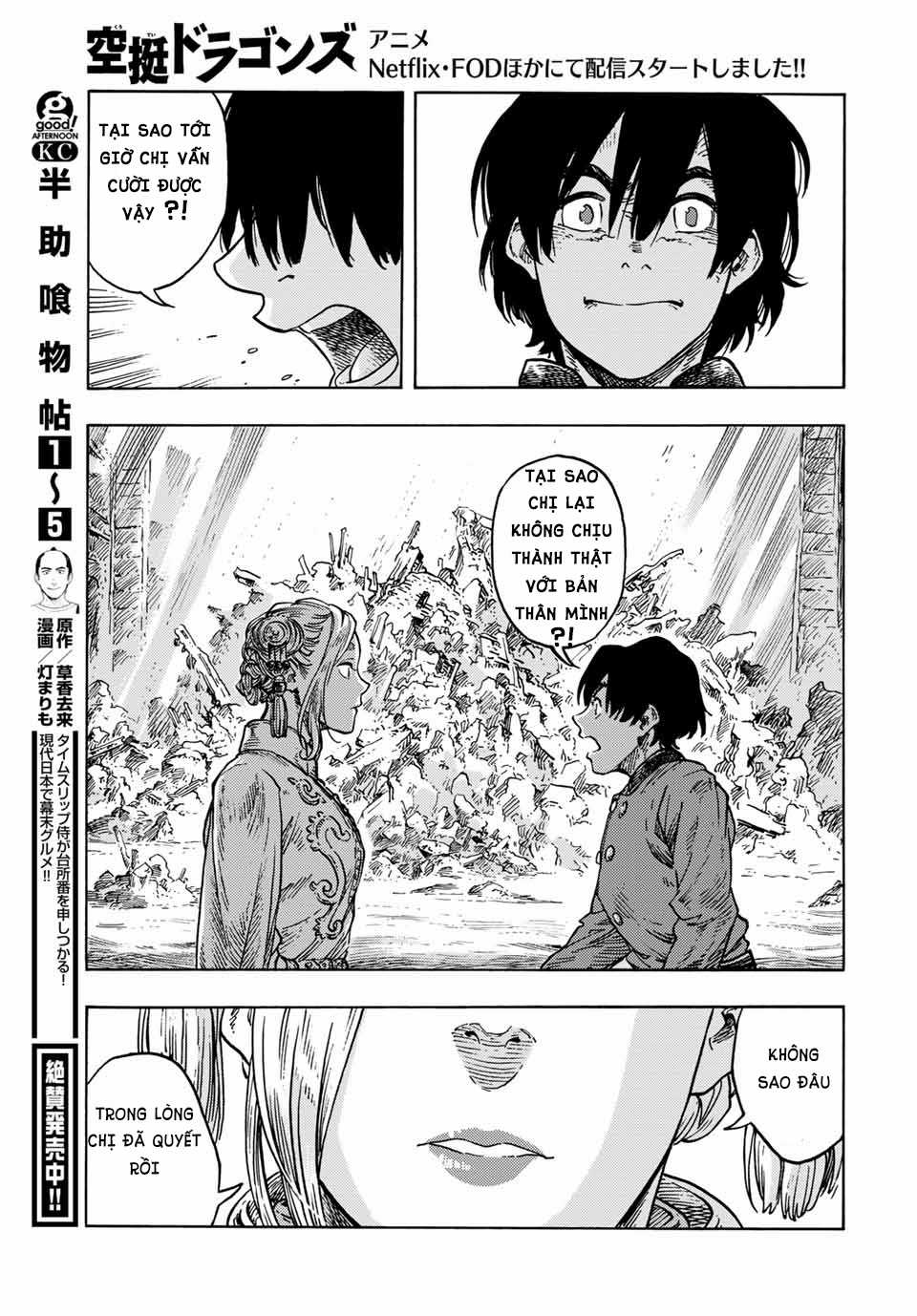 Kuutei Dragons - Chapter 62 - Trang 28