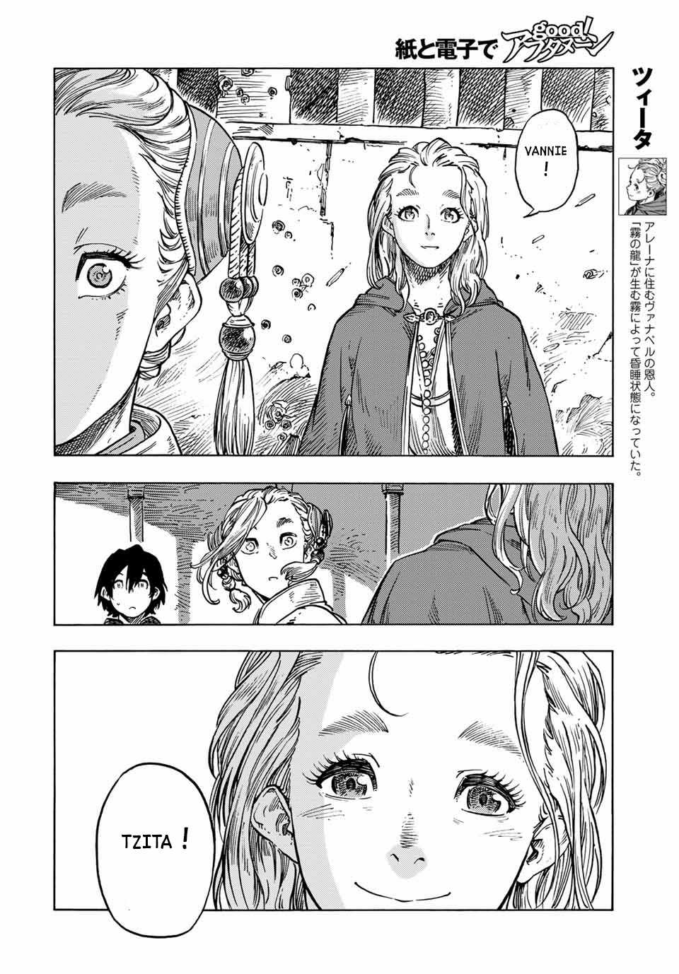 Kuutei Dragons - Chapter 62 - Trang 29