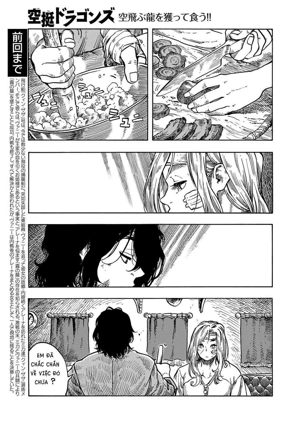 Kuutei Dragons - Chapter 62 - Trang 4