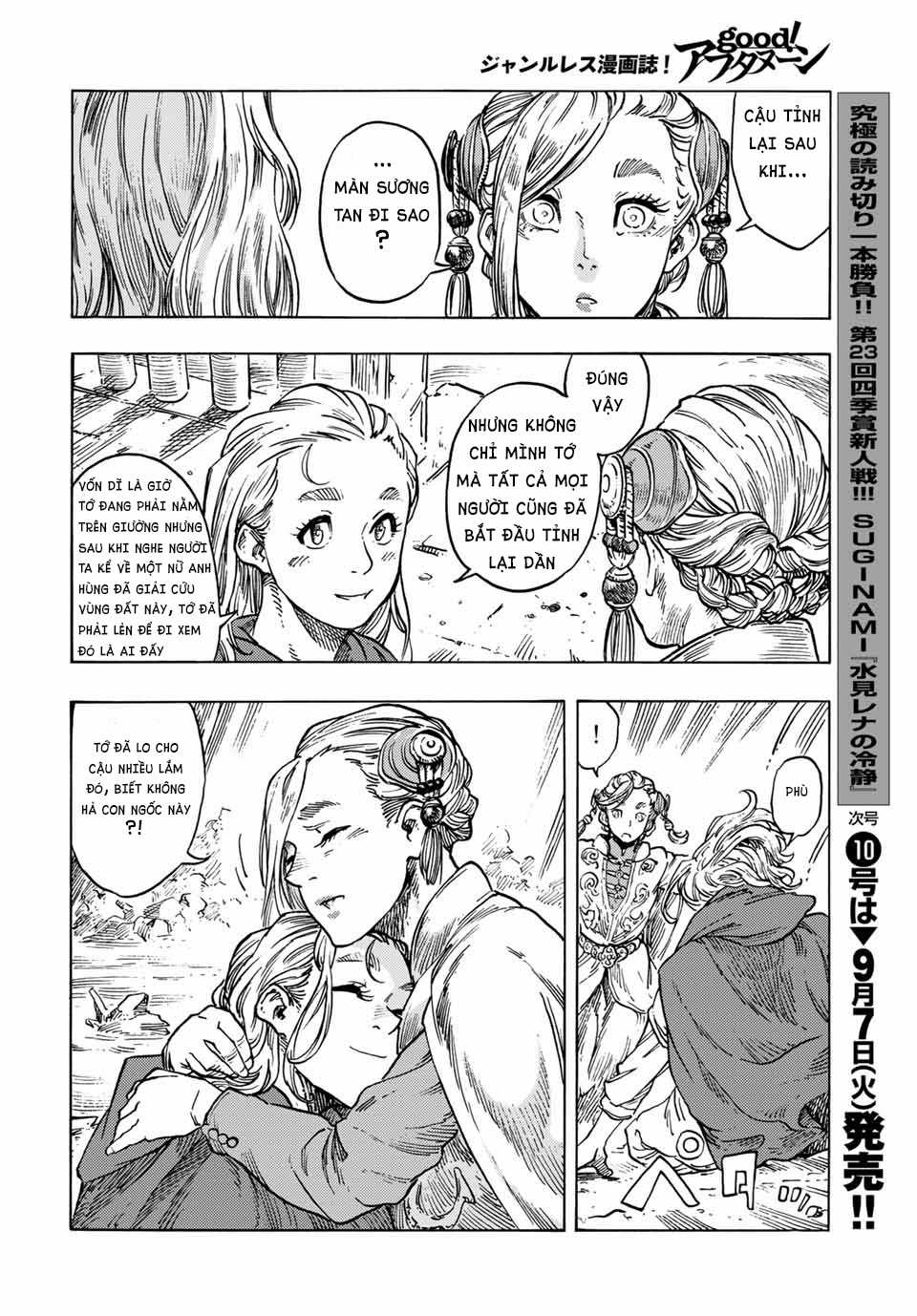 Kuutei Dragons - Chapter 62 - Trang 31