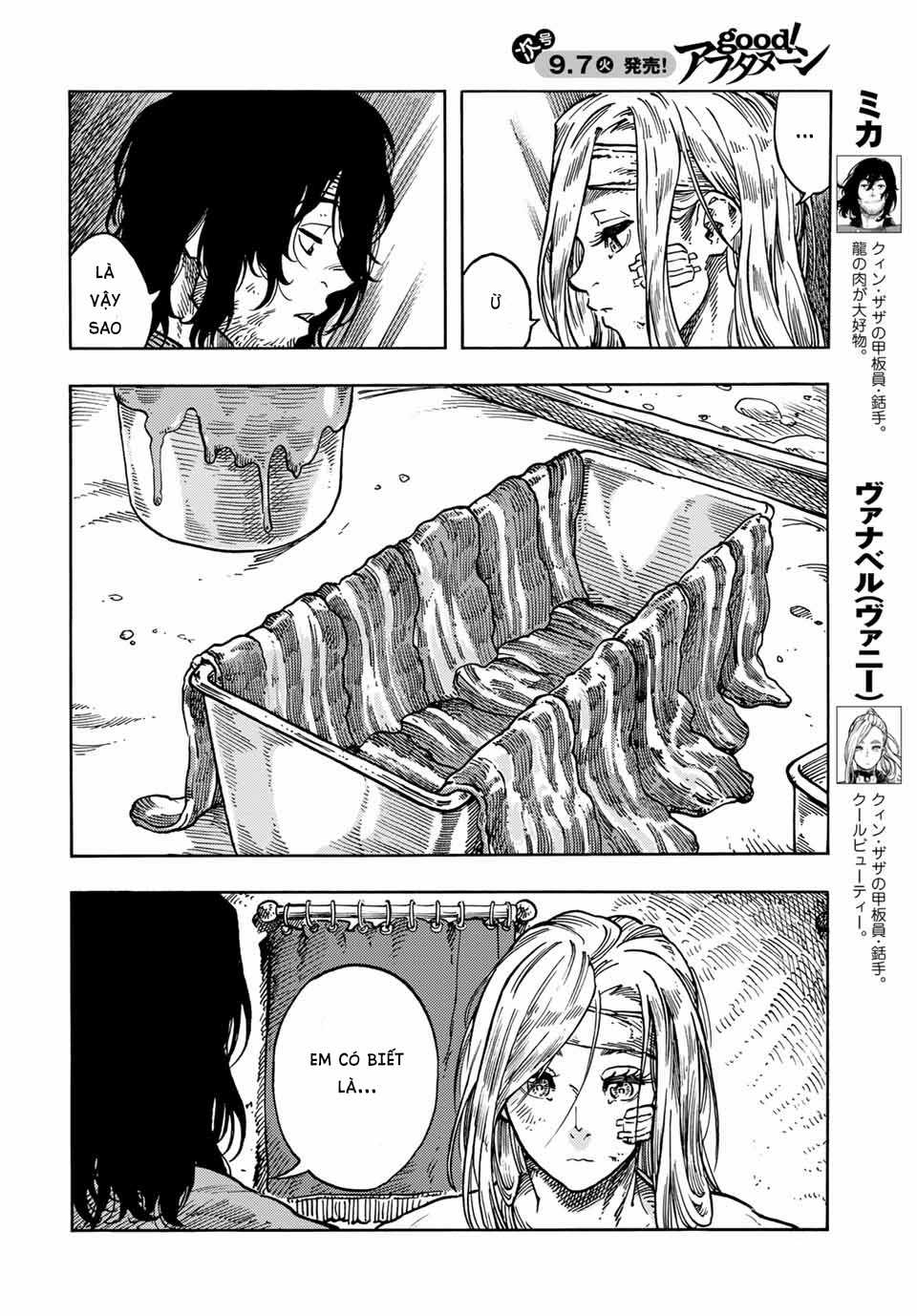 Kuutei Dragons - Chapter 62 - Trang 5