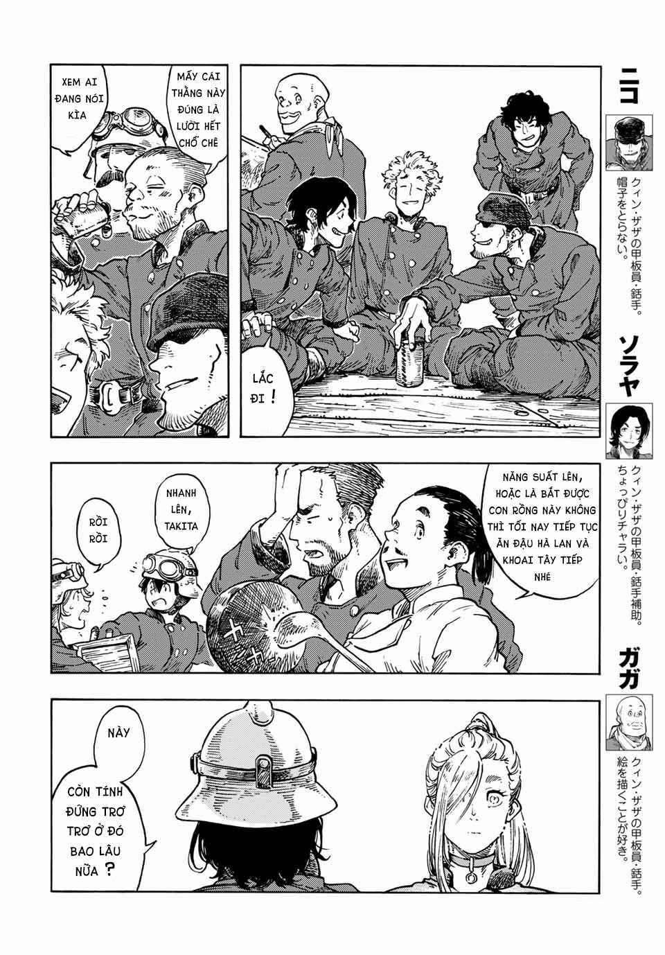 Kuutei Dragons - Chapter 63 - Trang 12