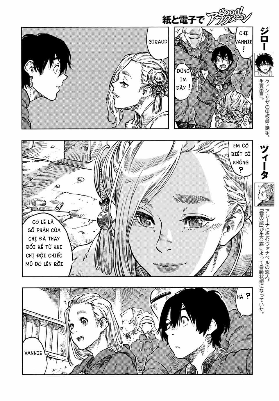 Kuutei Dragons - Chapter 63 - Trang 16