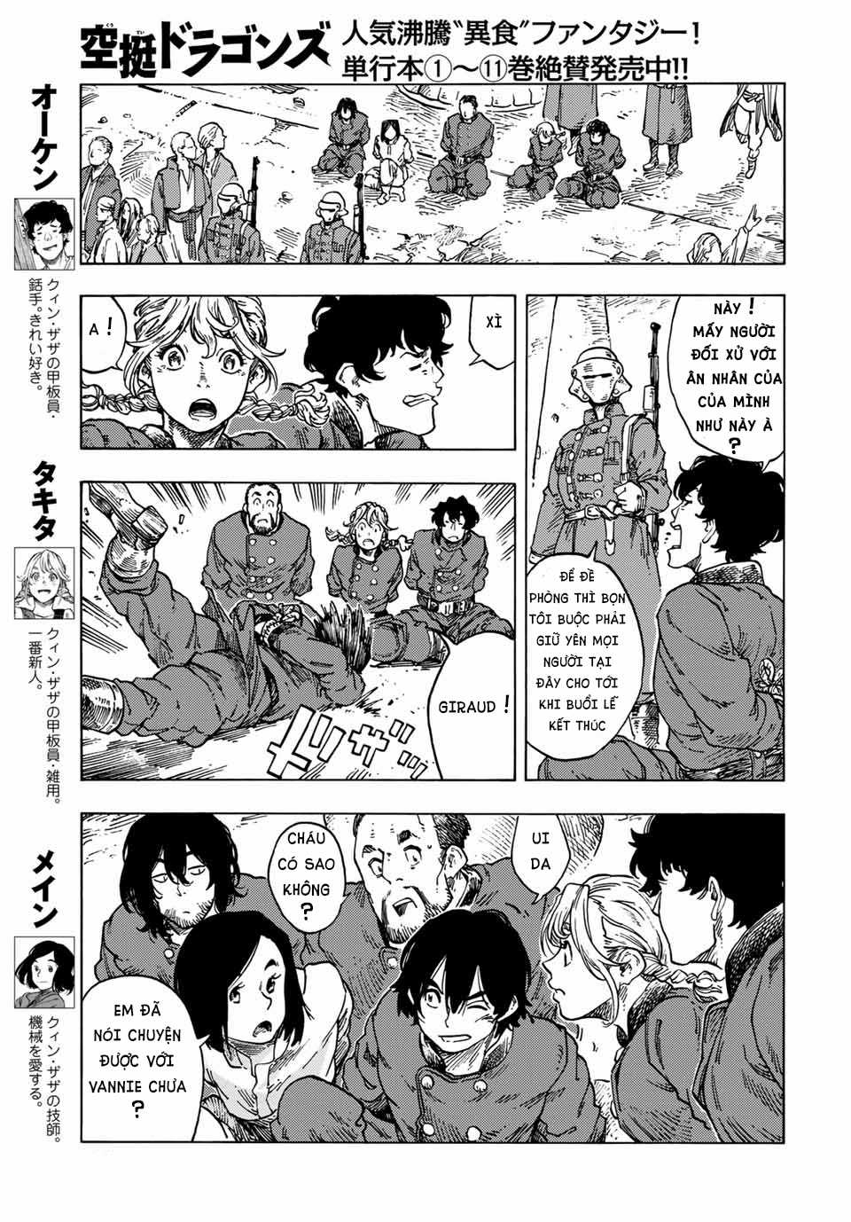 Kuutei Dragons - Chapter 63 - Trang 19