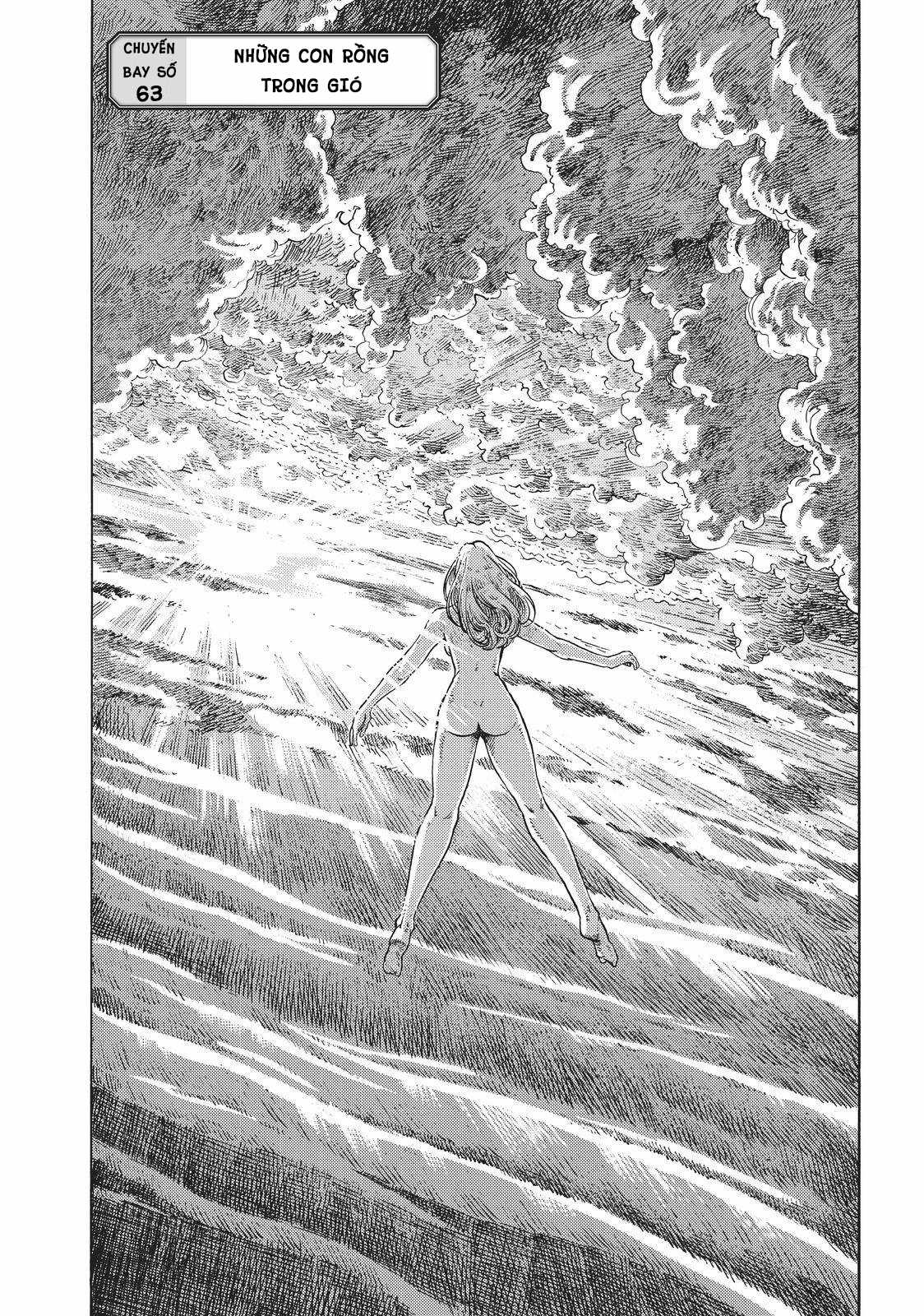 Kuutei Dragons - Chapter 63 - Trang 3