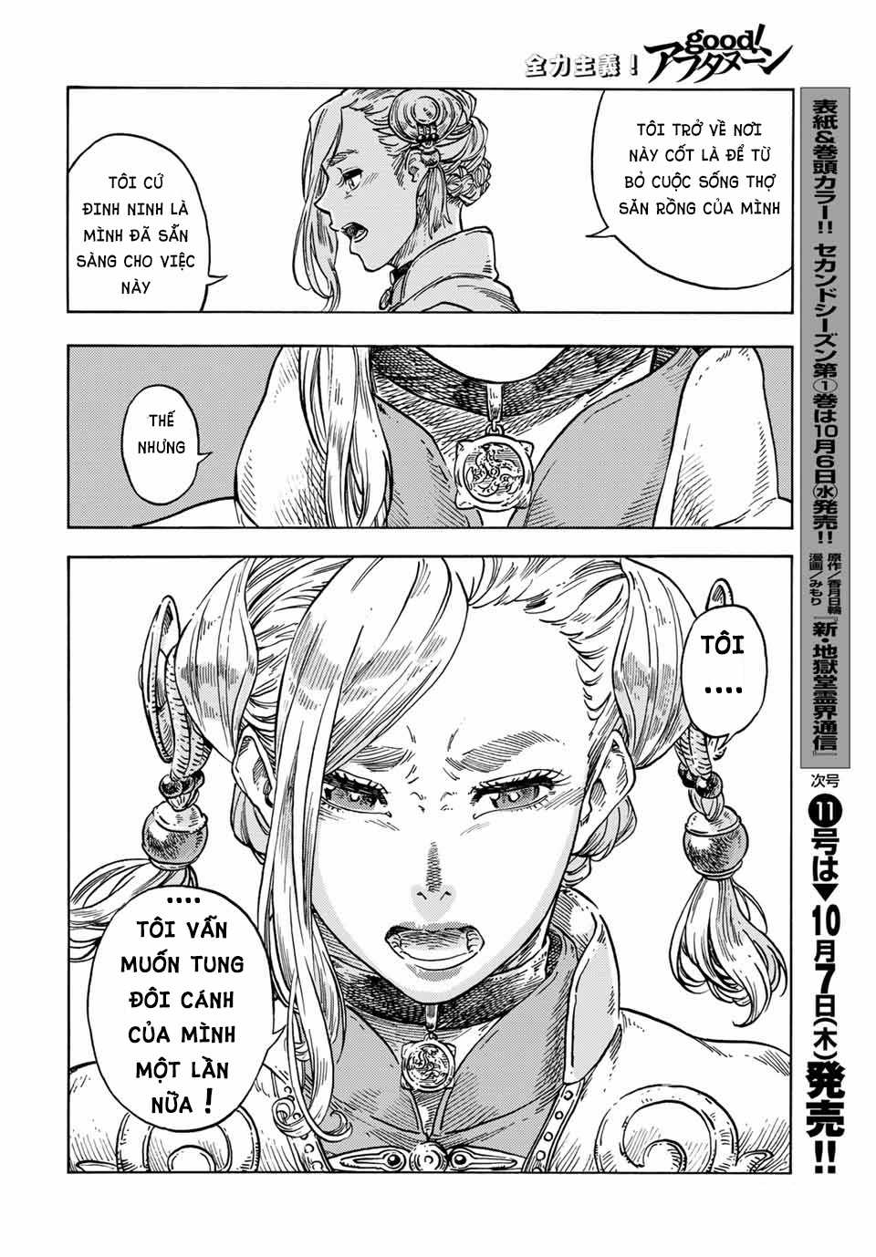 Kuutei Dragons - Chapter 63 - Trang 28