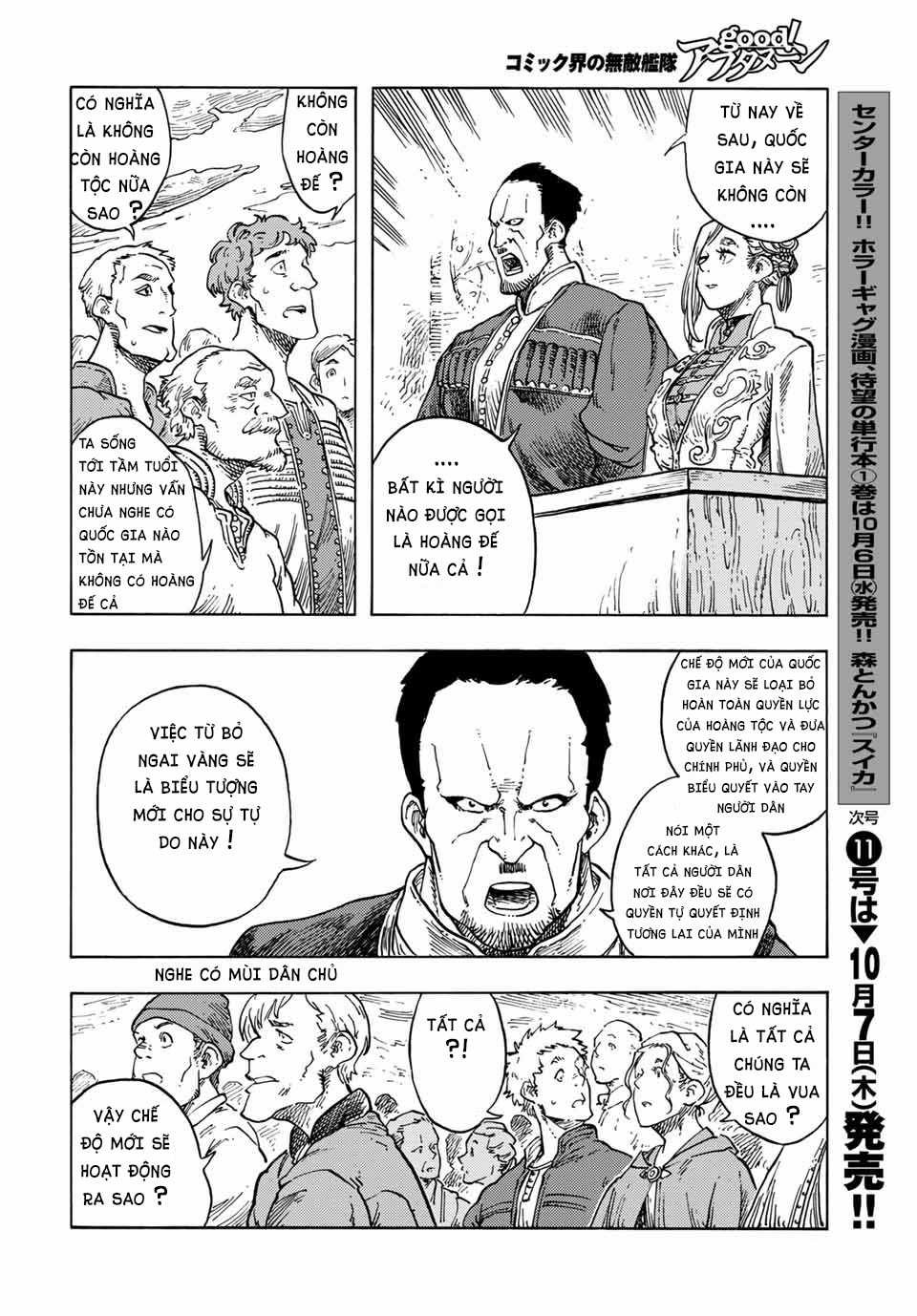 Kuutei Dragons - Chapter 63 - Trang 30