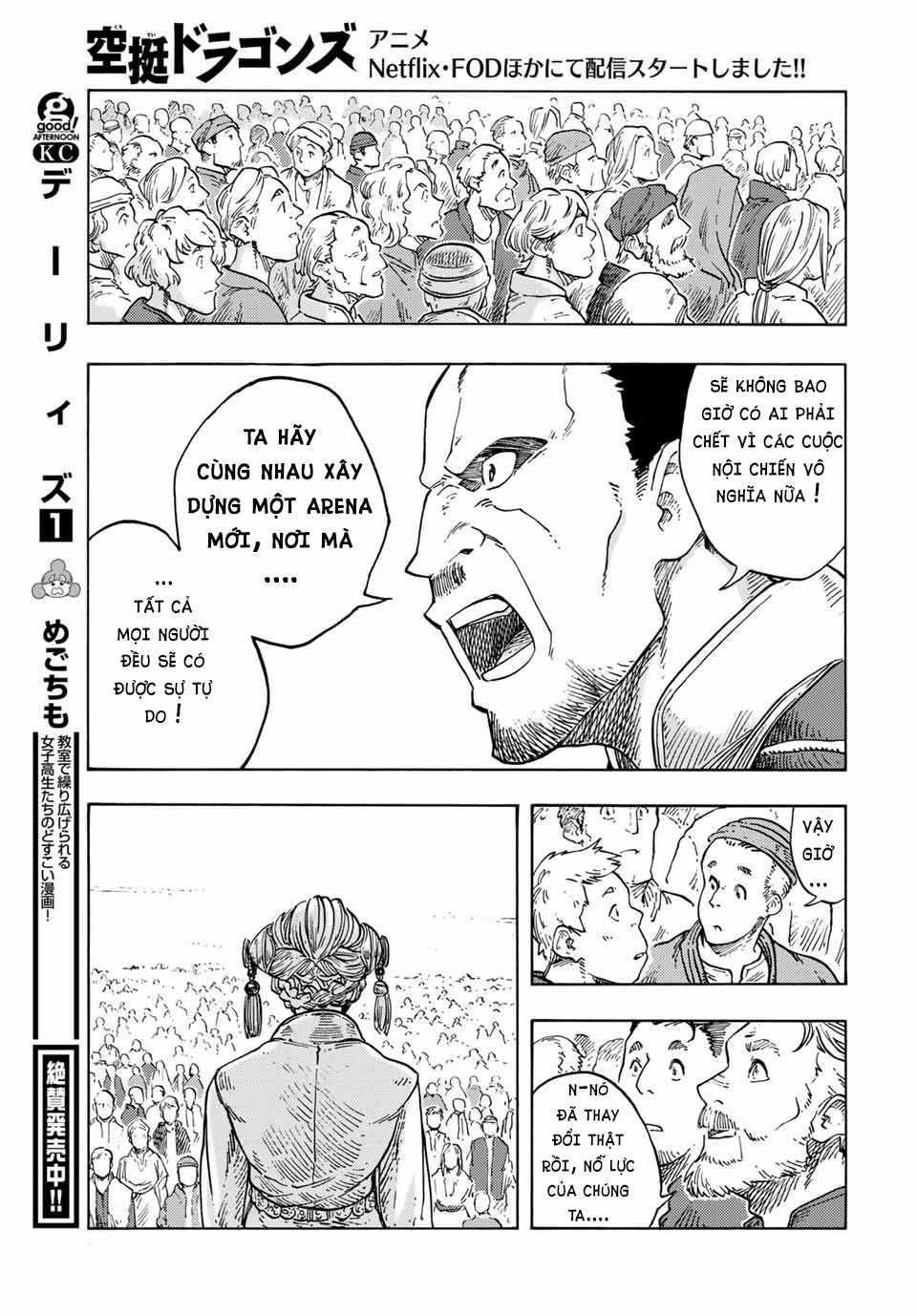 Kuutei Dragons - Chapter 63 - Trang 31