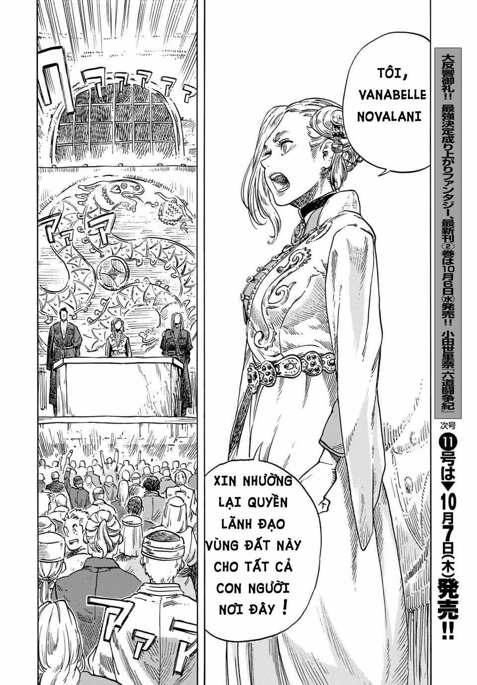 Kuutei Dragons - Chapter 63 - Trang 32