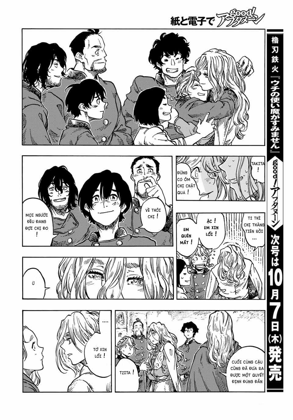 Kuutei Dragons - Chapter 63 - Trang 38