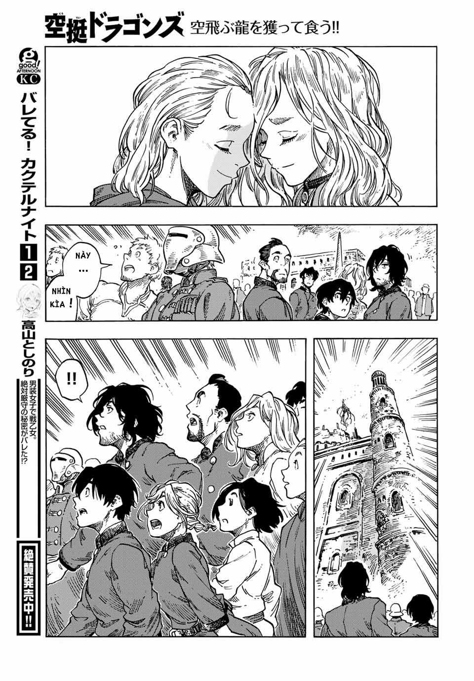 Kuutei Dragons - Chapter 63 - Trang 41