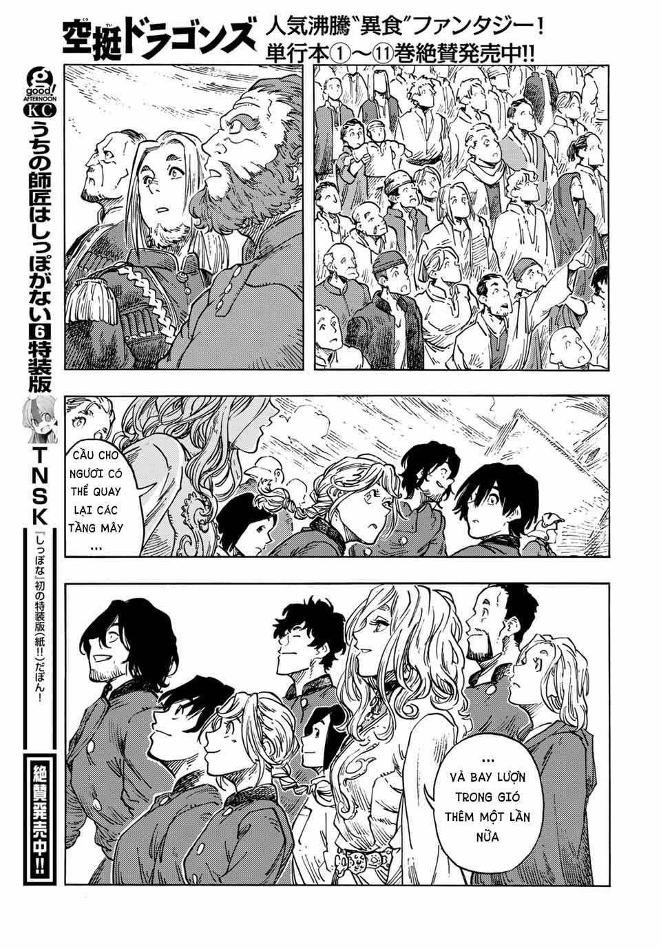 Kuutei Dragons - Chapter 63 - Trang 43