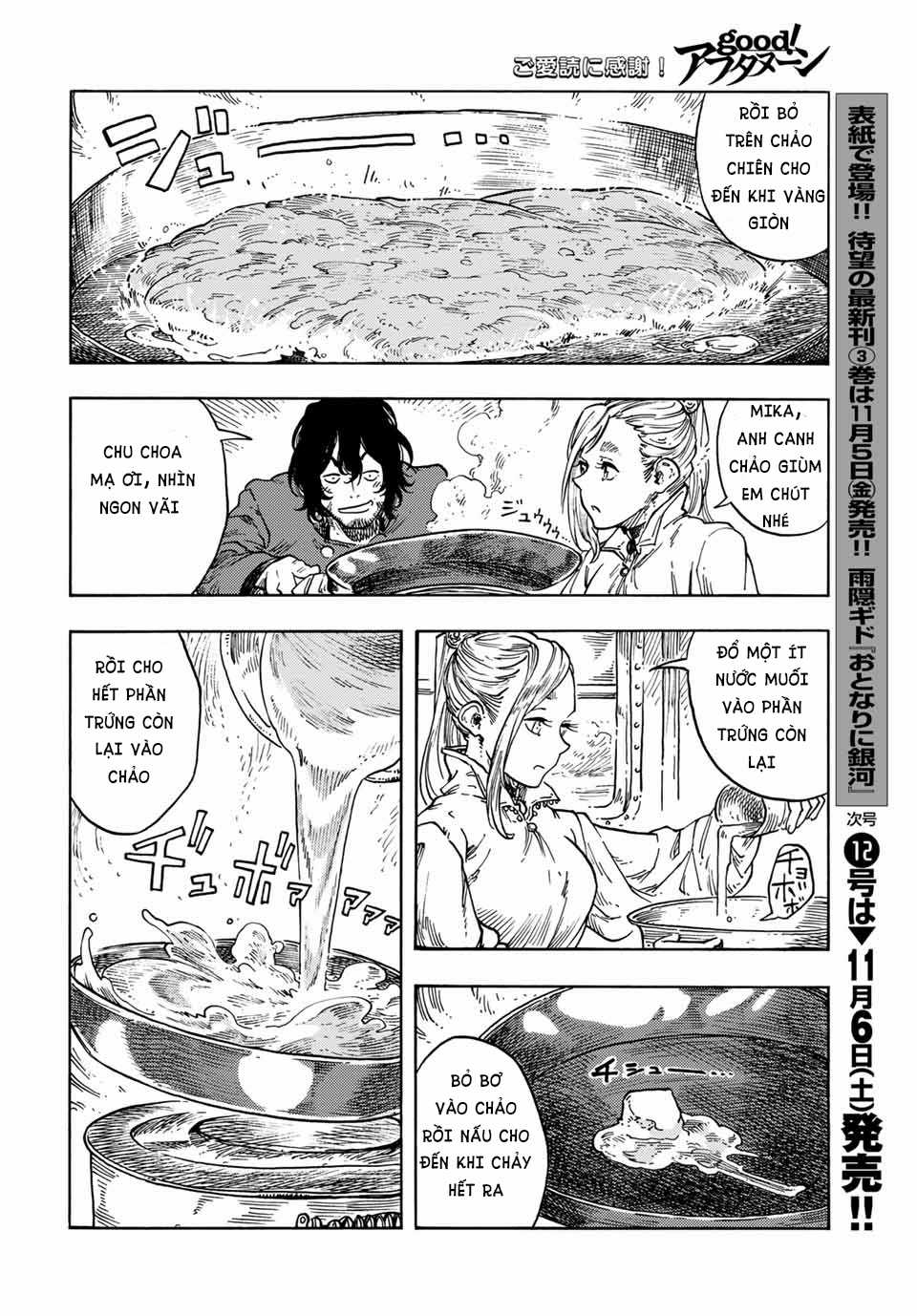 Kuutei Dragons - Chapter 64 - Trang 19