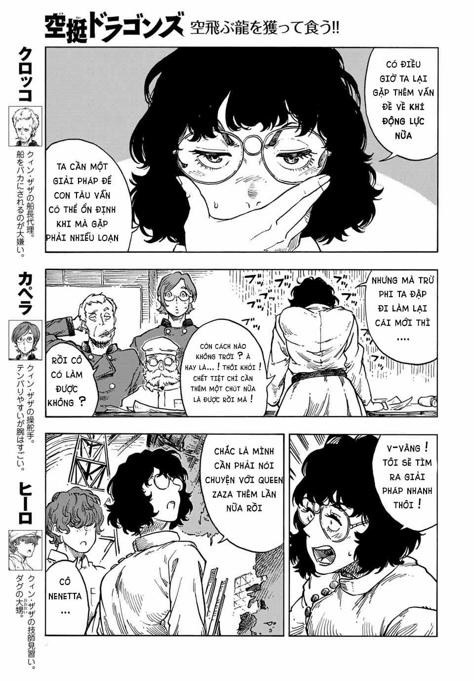 Kuutei Dragons - Chapter 64 - Trang 30