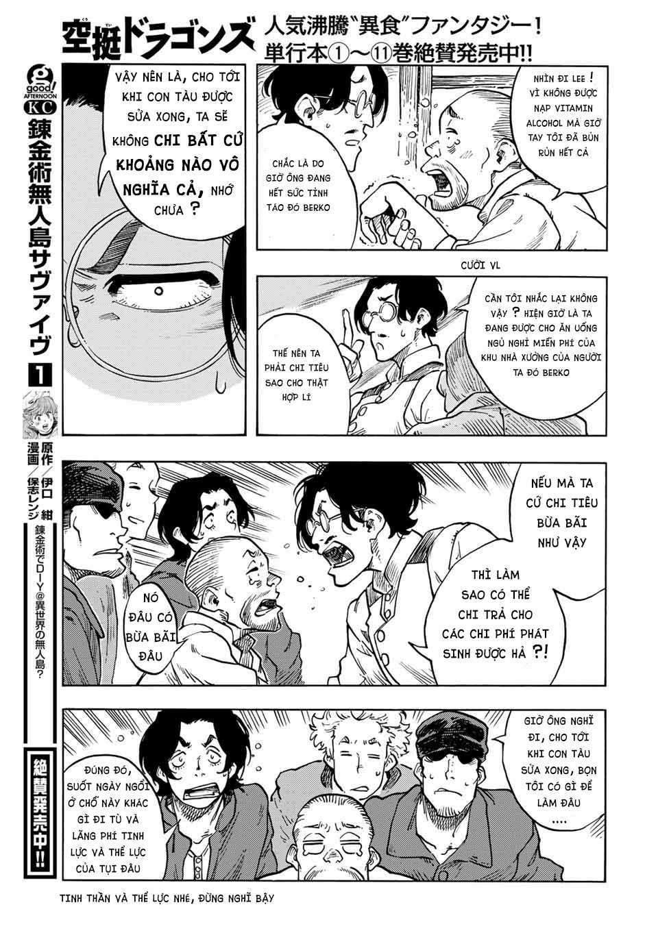 Kuutei Dragons - Chapter 64 - Trang 32