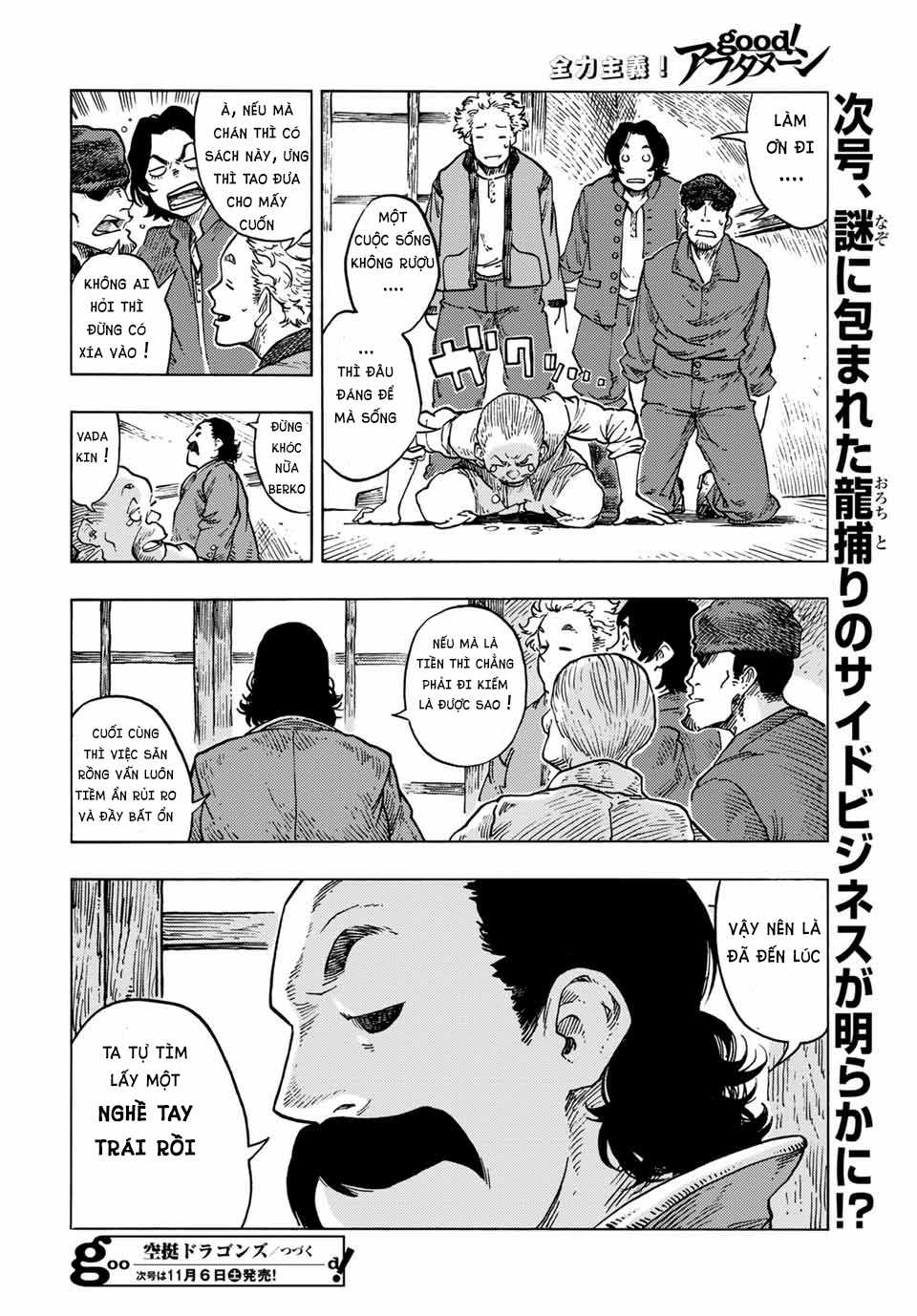 Kuutei Dragons - Chapter 64 - Trang 33