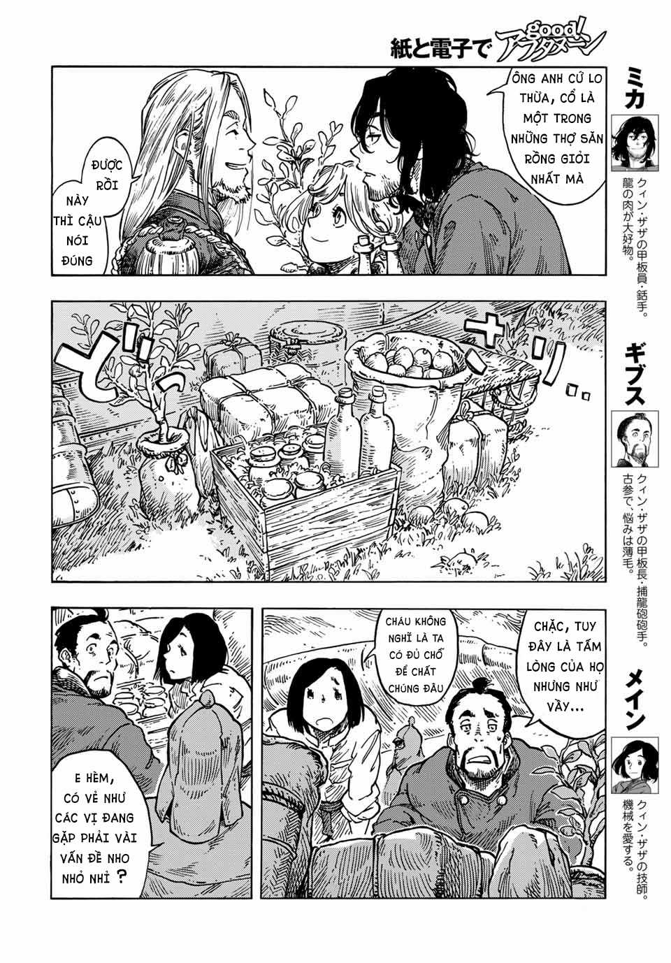 Kuutei Dragons - Chapter 64 - Trang 5