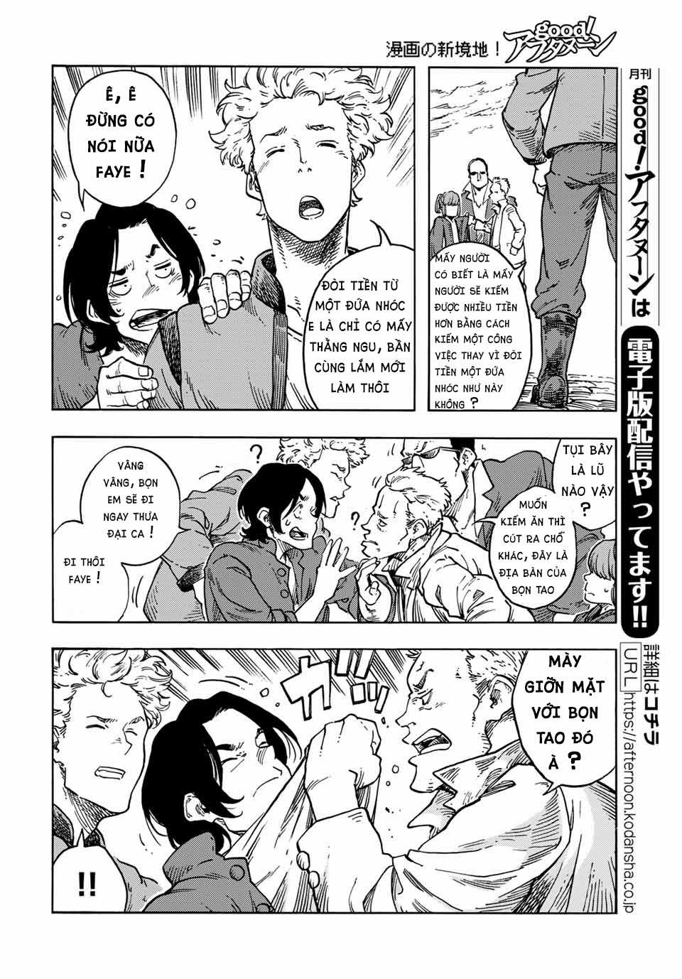 Kuutei Dragons - Chapter 65 - Trang 13