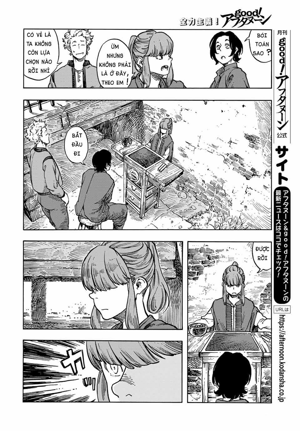 Kuutei Dragons - Chapter 65 - Trang 15