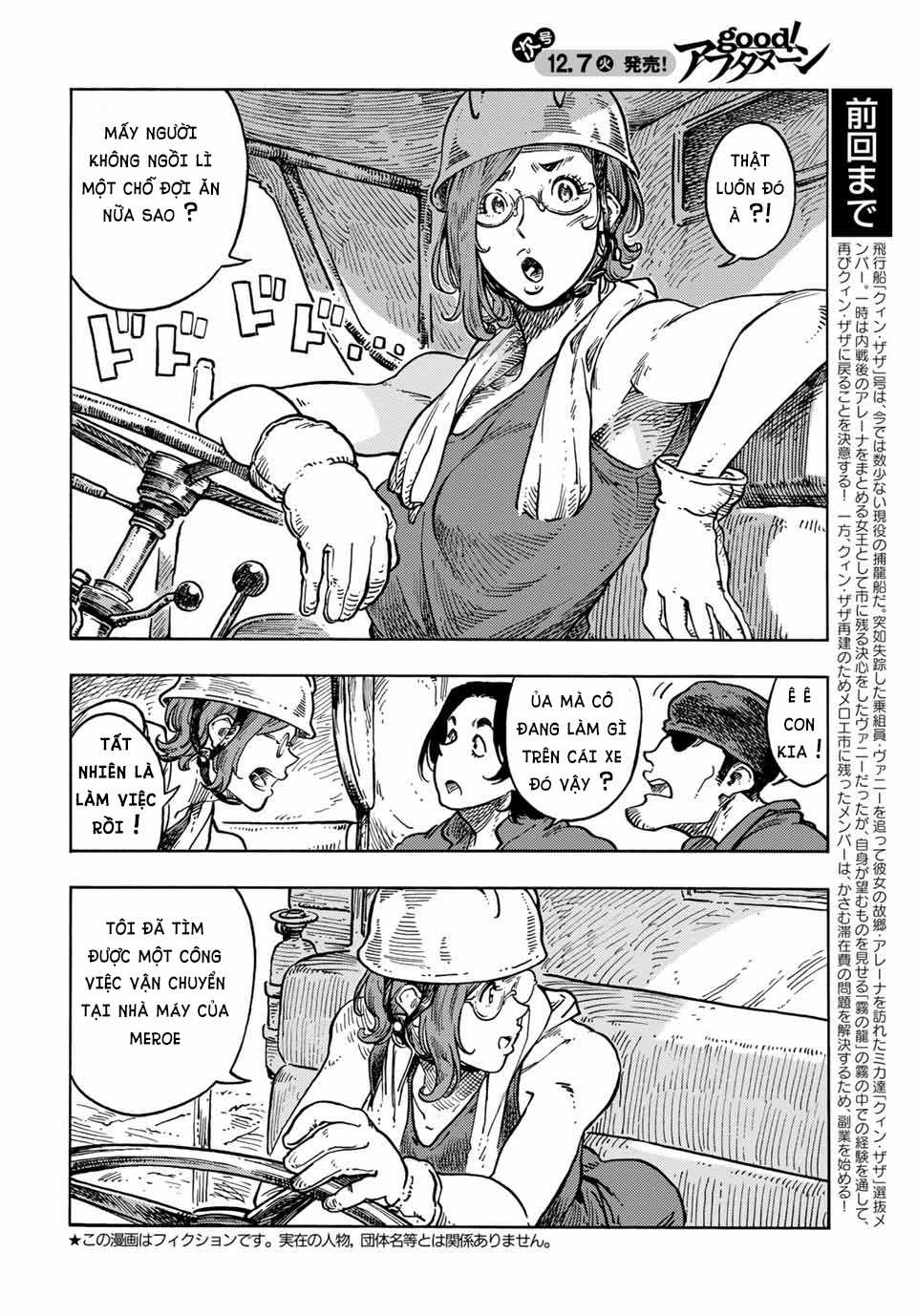Kuutei Dragons - Chapter 65 - Trang 3