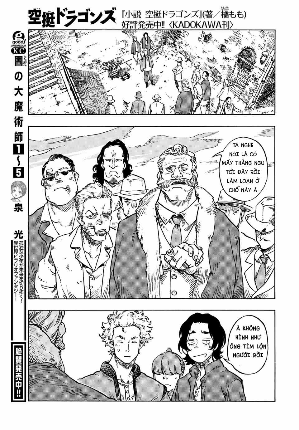 Kuutei Dragons - Chapter 65 - Trang 24