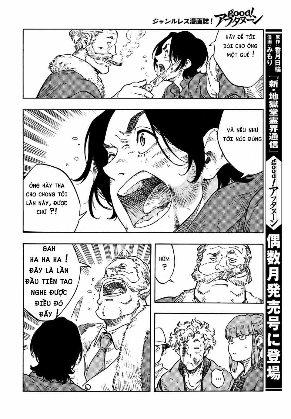 Kuutei Dragons - Chapter 65 - Trang 29