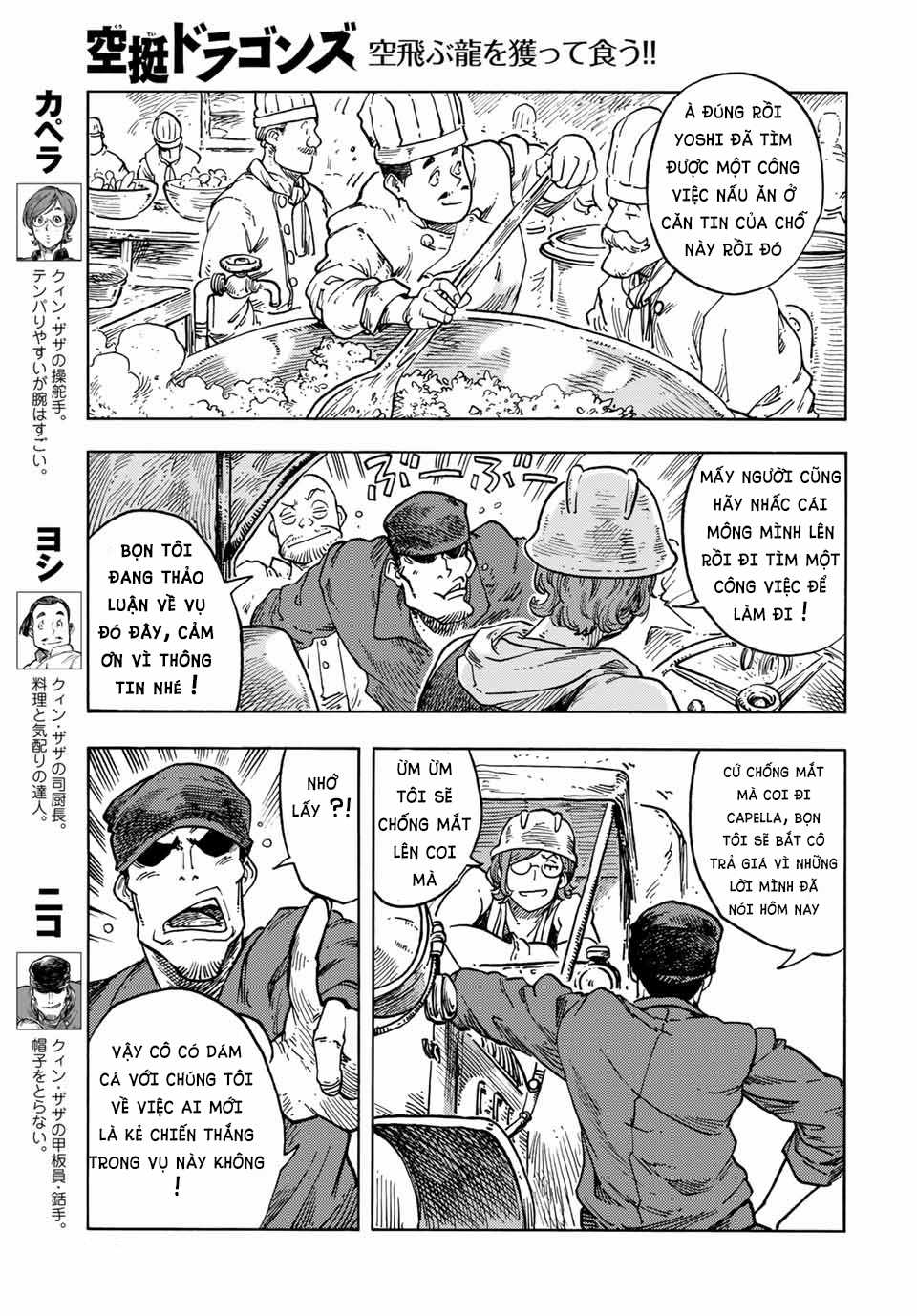 Kuutei Dragons - Chapter 65 - Trang 4