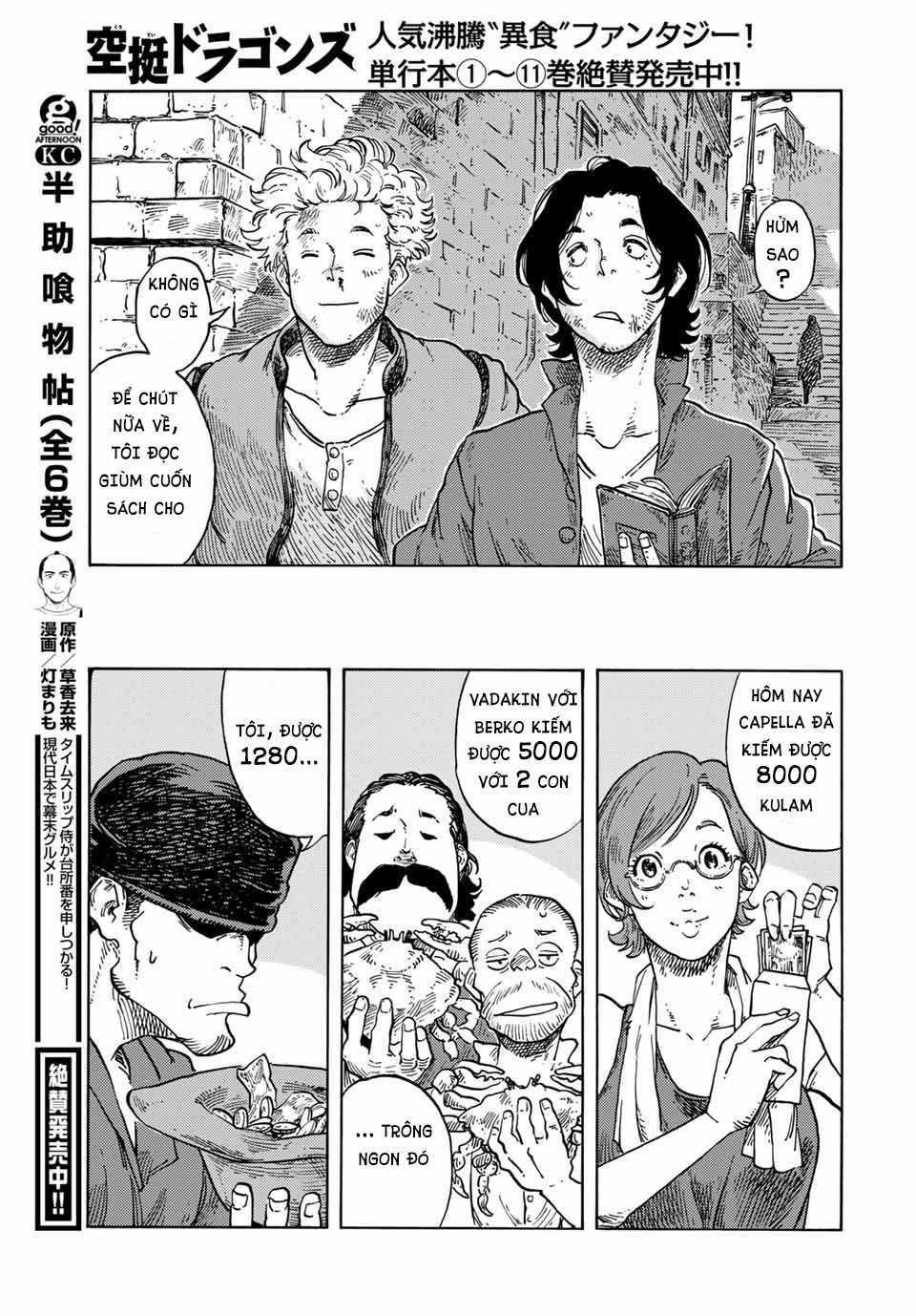 Kuutei Dragons - Chapter 65 - Trang 38