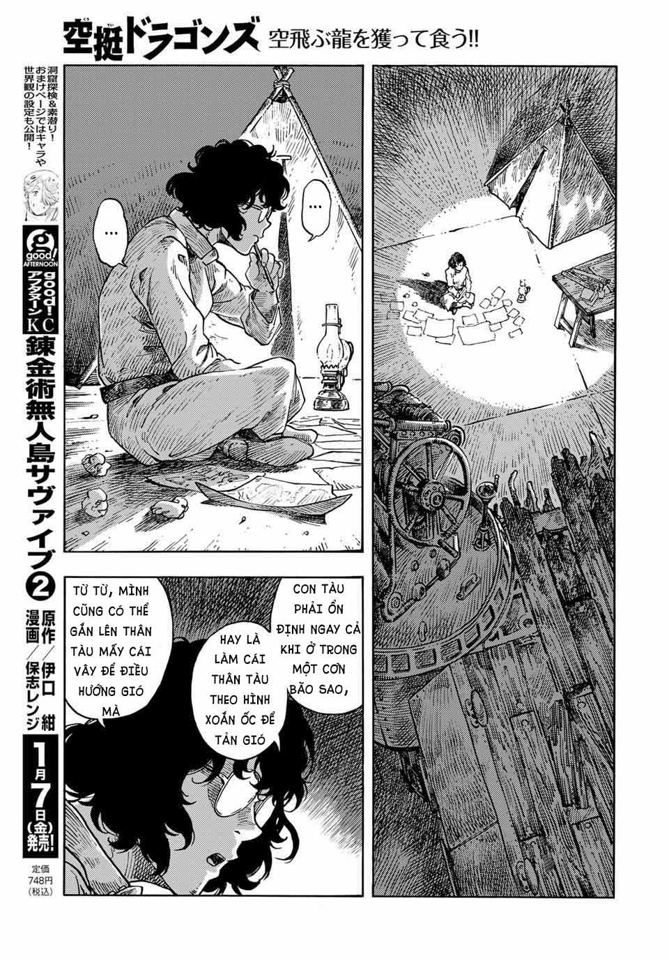 Kuutei Dragons - Chapter 66 - Trang 11