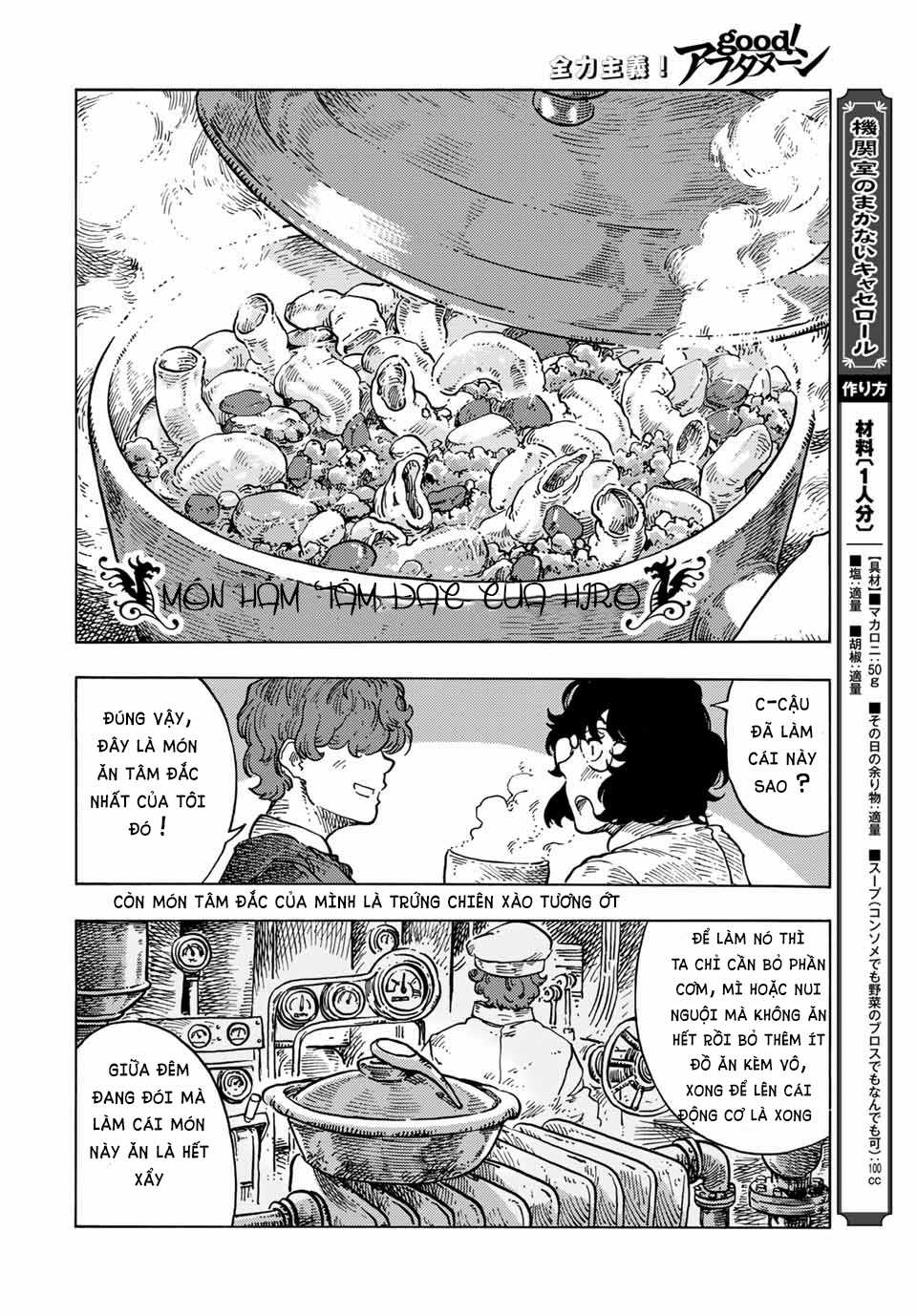 Kuutei Dragons - Chapter 66 - Trang 14