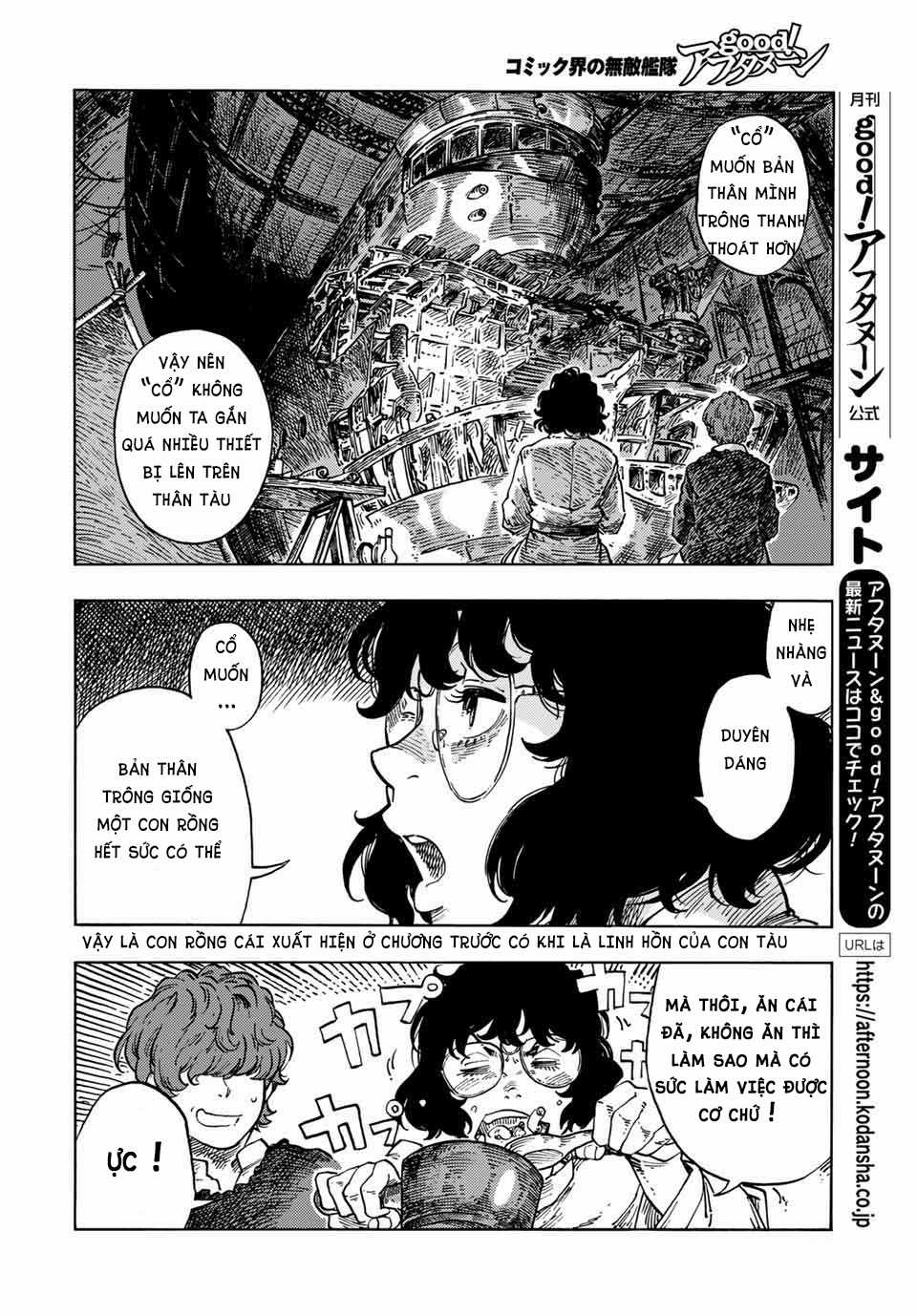 Kuutei Dragons - Chapter 66 - Trang 16