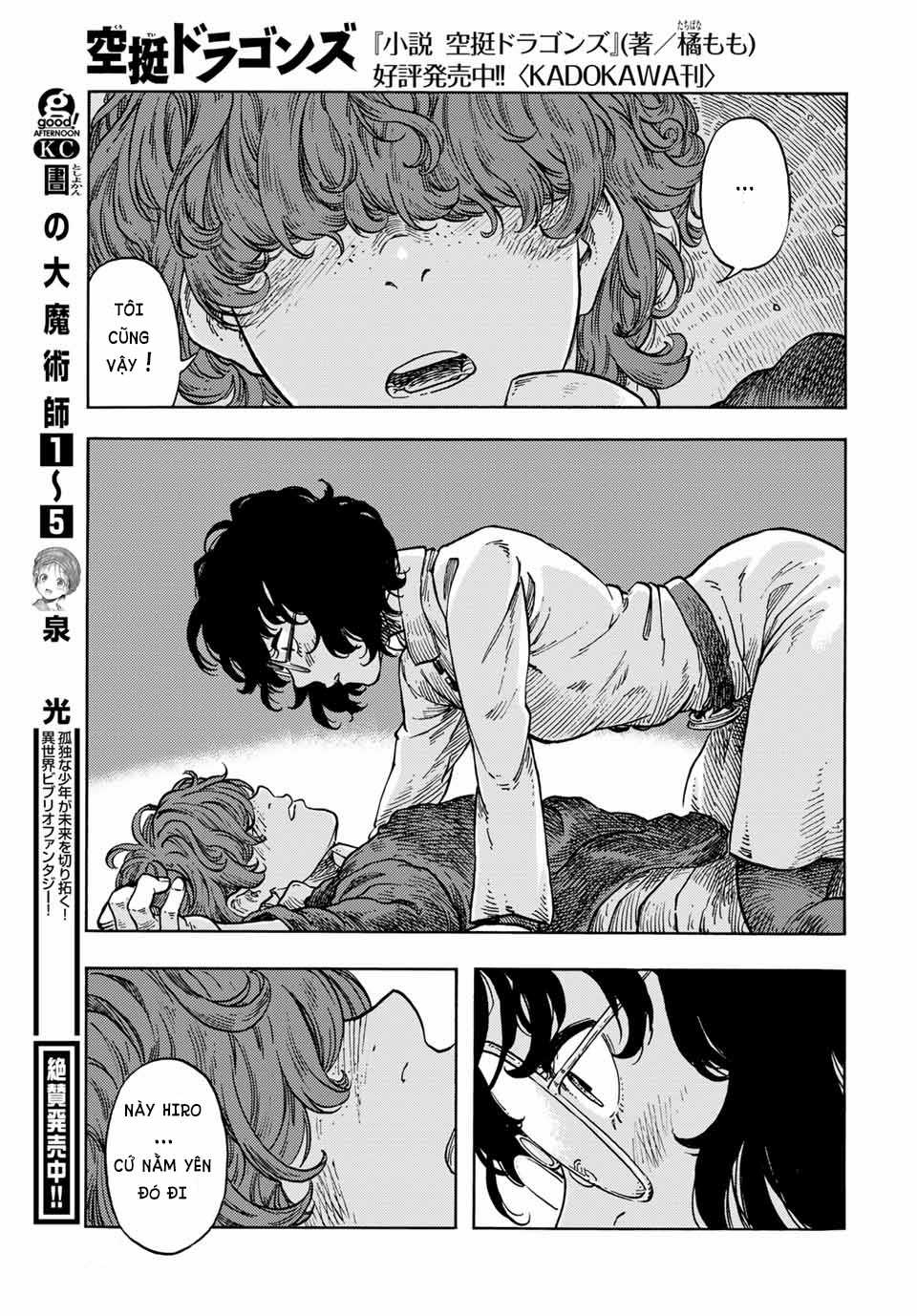 Kuutei Dragons - Chapter 66 - Trang 23