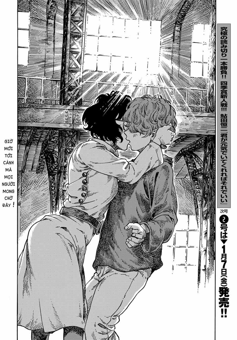 Kuutei Dragons - Chapter 66 - Trang 28