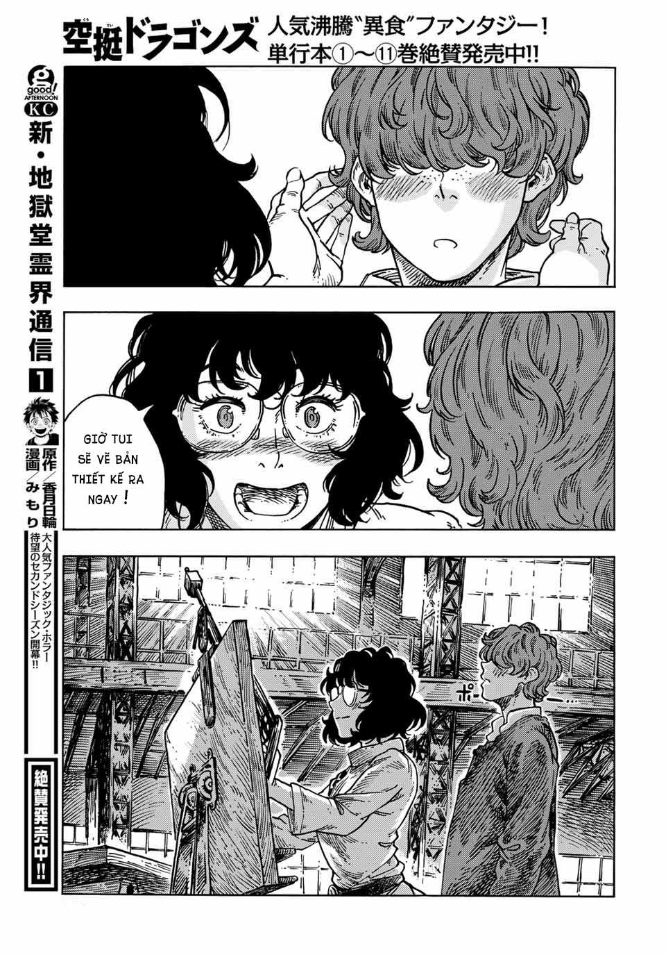 Kuutei Dragons - Chapter 66 - Trang 29