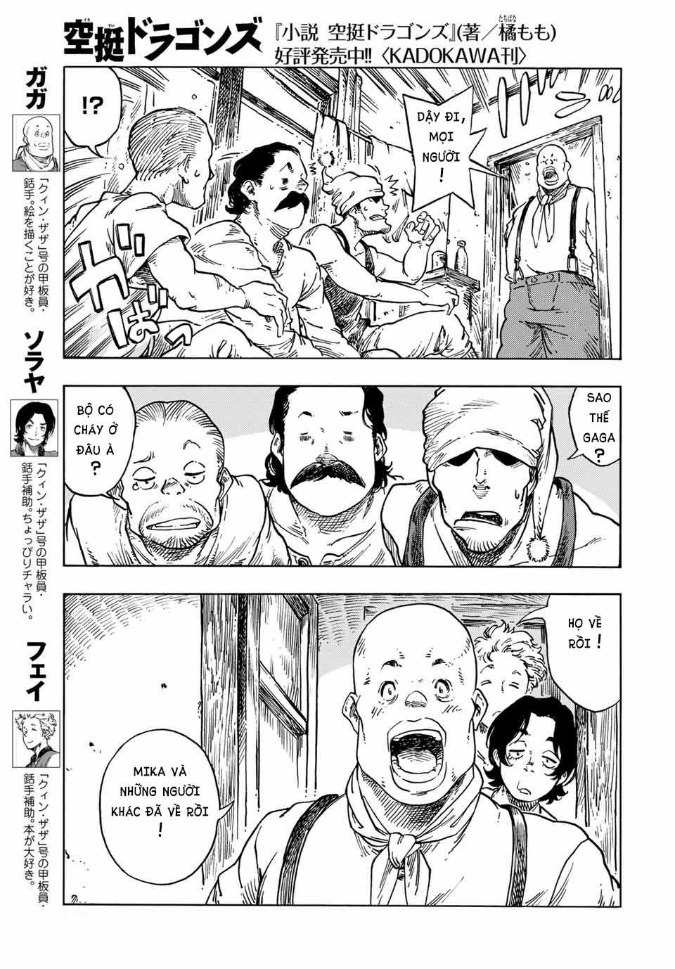 Kuutei Dragons - Chapter 66 - Trang 31