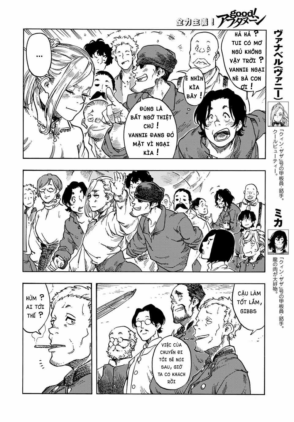 Kuutei Dragons - Chapter 66 - Trang 34